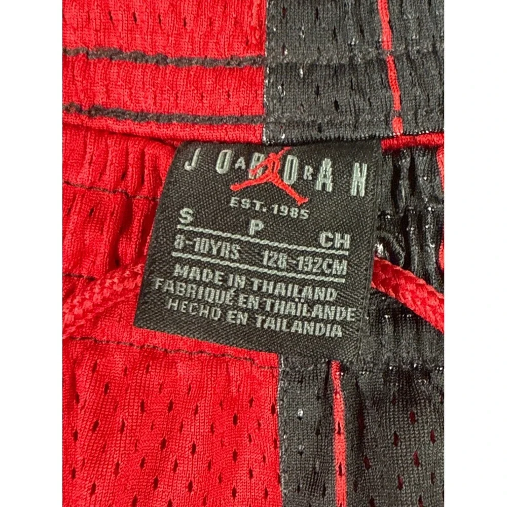 Jordan Boys 8-10Yrs Small Mesh Basketball Shorts Red Black Pinstripe NWT